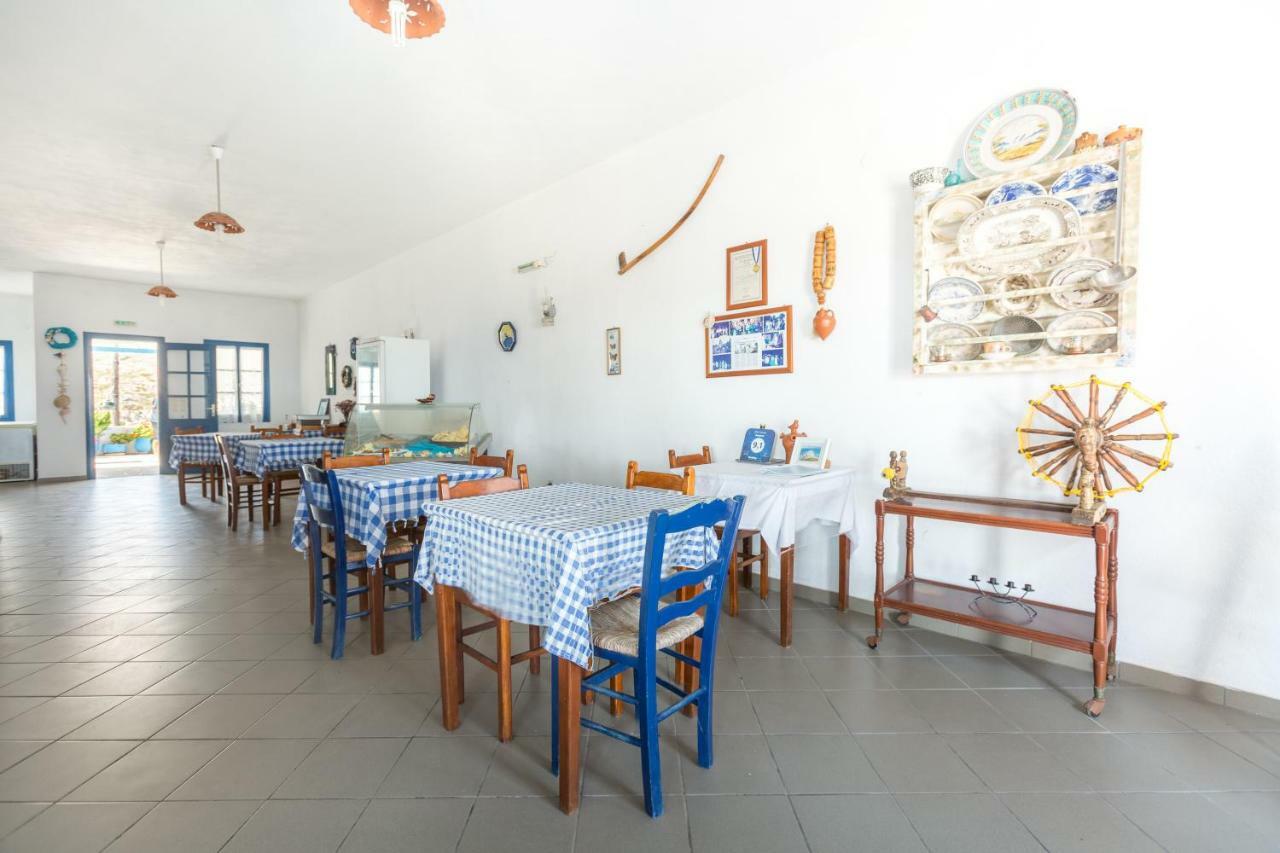 Romanza Cherronisos  Bagian luar foto